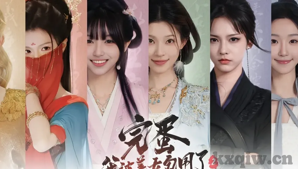 91麻豆产精品久久久久久粉嫩-爱与美的绽放，探索91麻豆产出的更新世精品