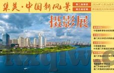 app糖心下载-探索糖心App，品味精彩多样化网络生活的甜蜜邂逅