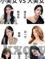 caoporn成人免费视频在线-探索成人内容边界，理性审视网络视频的多元影响