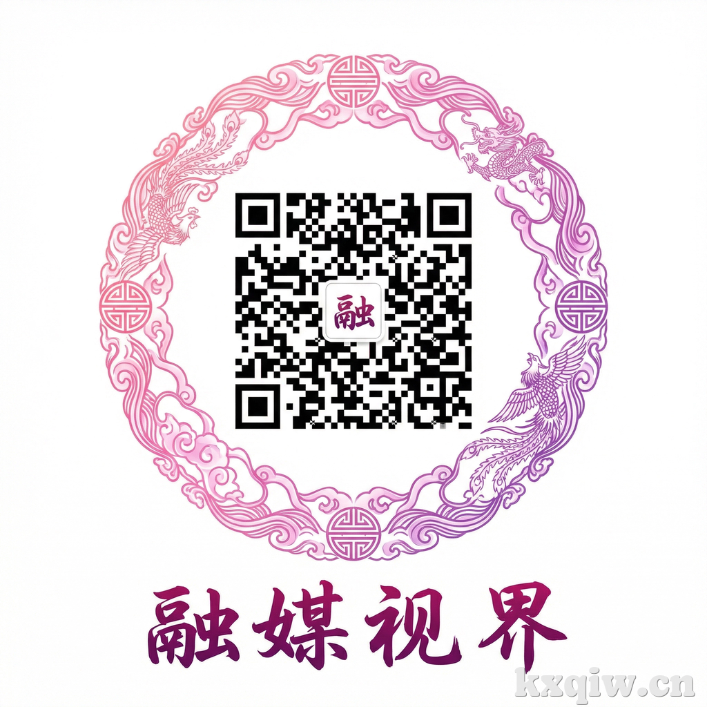 黄色仓库公众号二维码