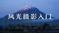 麻豆av网址在线播放-登上成人世界的秘密通道，揭开网络麻豆AV现象的一瞥