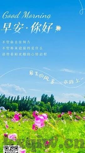 糖心vlog-国产传媒-糖心Vlog，国产娱乐传媒的新风尚
