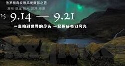 糖心vlog御梦-糖心Vlog，编织梦想的五彩斑斓